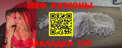 амф Ликино-Дулёво