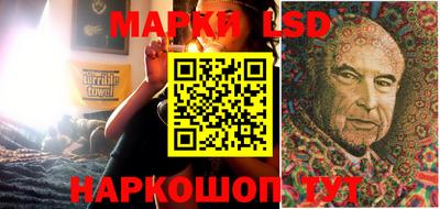 кокаин Лесосибирск