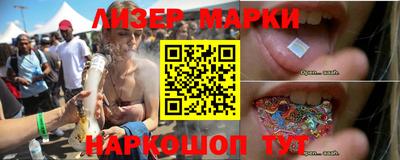 амф Ликино-Дулёво