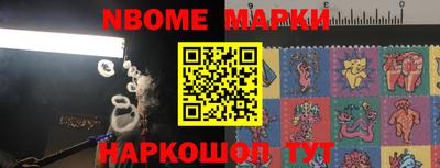 кокаин Лесосибирск