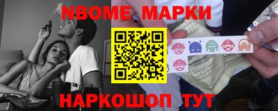 амф Ликино-Дулёво
