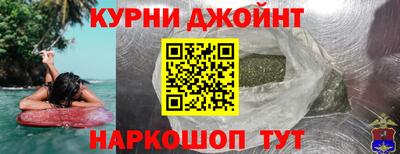 кокаин Лесосибирск