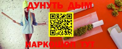 амф Ликино-Дулёво