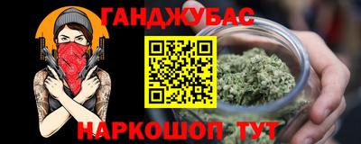 амф Ликино-Дулёво