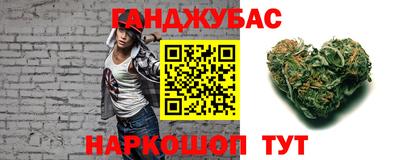 кокаин Лесосибирск