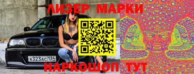 кокаин Лесосибирск
