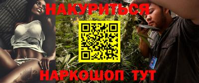 амф Ликино-Дулёво