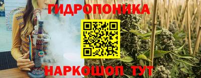 кокаин Лесосибирск