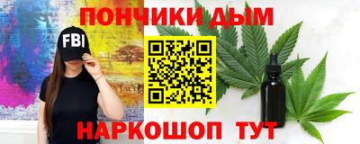 кокаин Лесосибирск