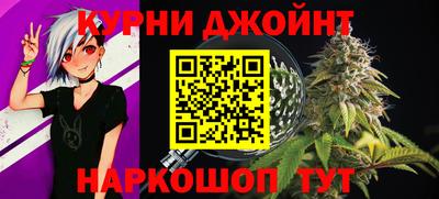 амф Ликино-Дулёво
