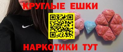 амф Ликино-Дулёво