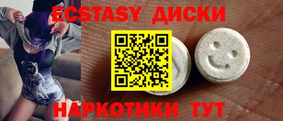 амф Ликино-Дулёво