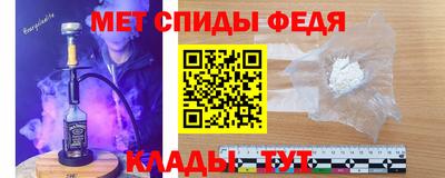 амф Ликино-Дулёво