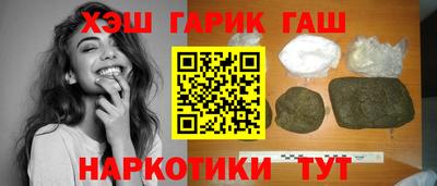 мяу мяу мука Ливны