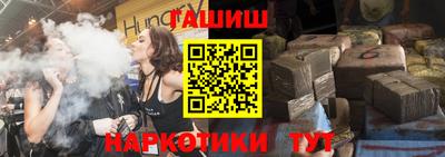 кокаин Лесосибирск