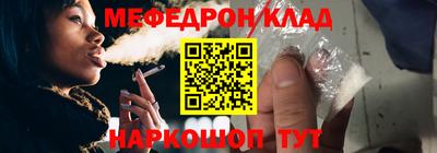 кокаин Лесосибирск