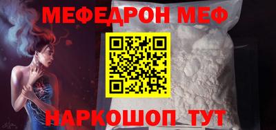 кокаин Лесосибирск
