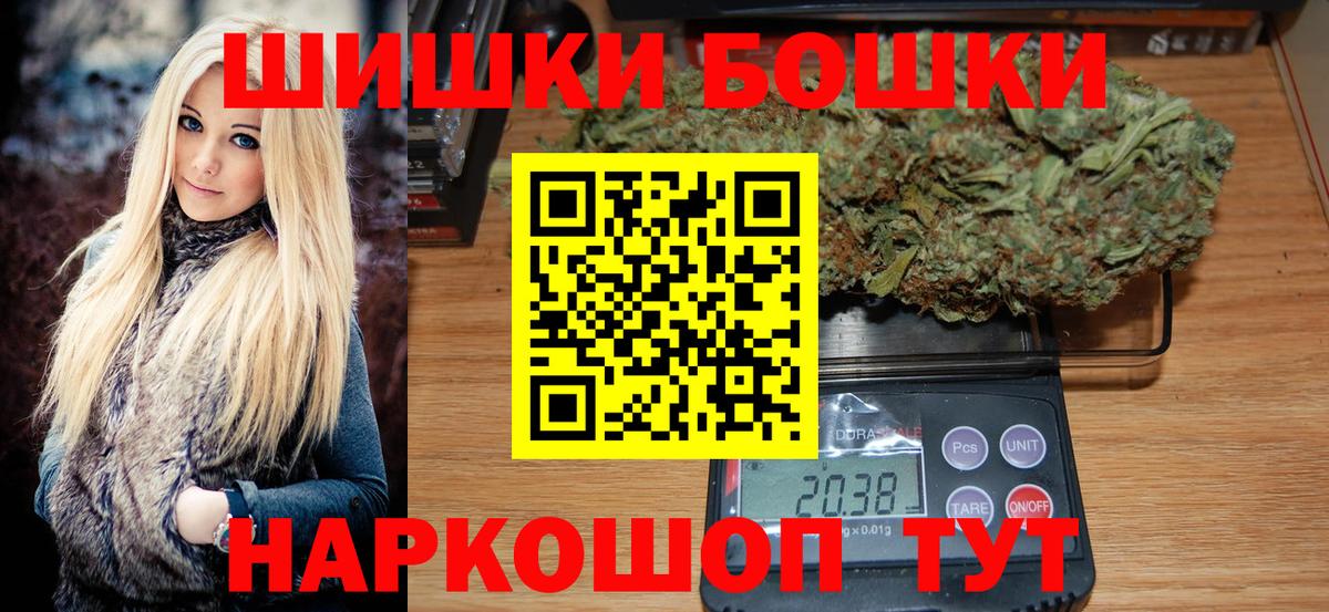 Канабис гибрид Аксай